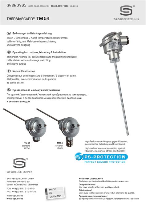 S S REGELTECHNIK THERMASGARD TM54 SERIES OPERATING INSTRUCTIONS