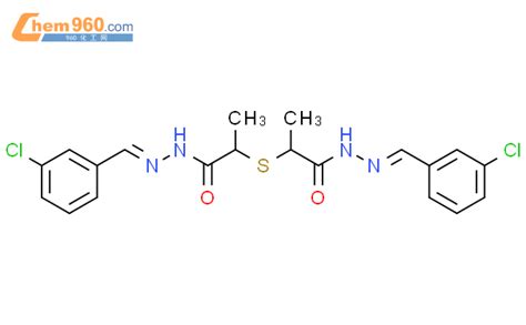 N E Chlorophenyl Methylideneamino Z