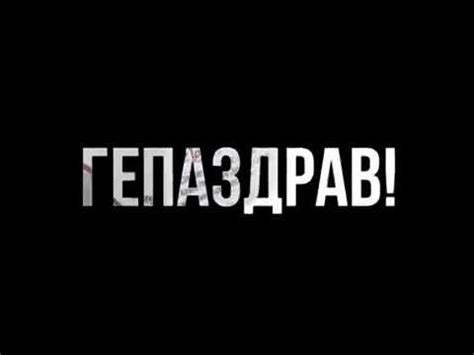 Софосбувир, ледипасвир, даклатасвир, велпатасвир купить в Новосибирске ...