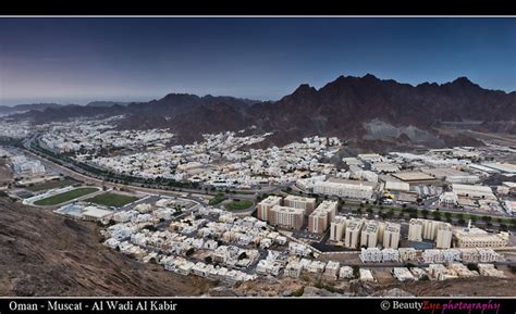 Flickriver Photos From Masqat Oman