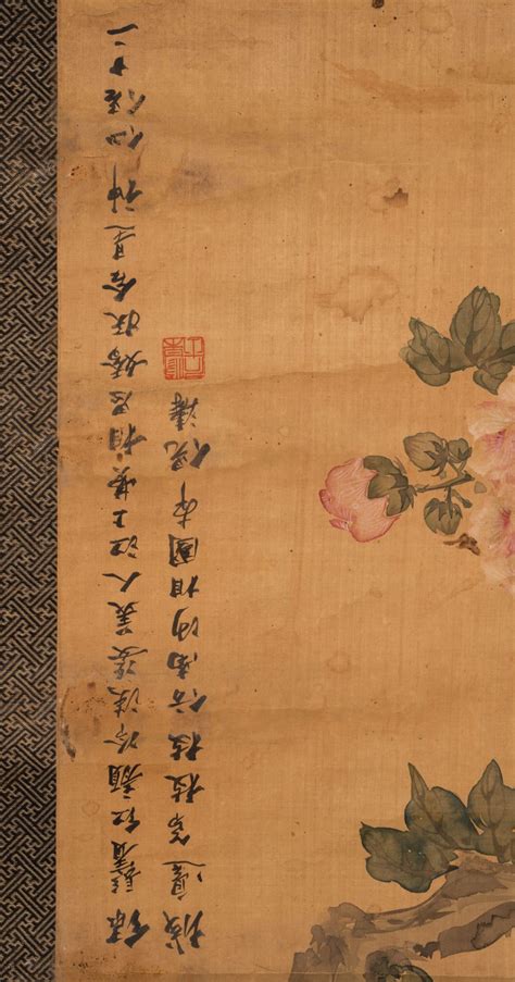 Dipinto Su Seta Raffigurante Dei Rami Di Rose Cina XIX Secolo Arte