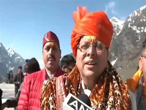 First Puja At Kedarnath Performed In Name Of Pm Modi Cm Dhami