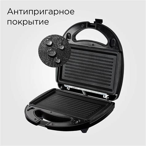 Мультипекарь REDMOND RMB-616/3: купить в Москве, СПб, России - отзывы ...
