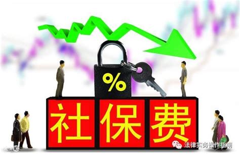 社保交满15年，还有必要继续交吗？不知道就亏大了！