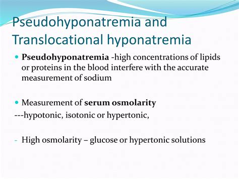 Neurology Of Electrolyte Imbalance Ppt