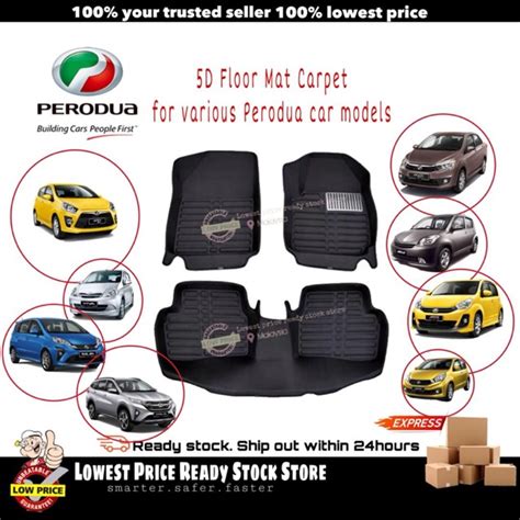 Permaidani Kereta New Red Carpet 5D Floor Mat Carpet Perodua Axia Viva