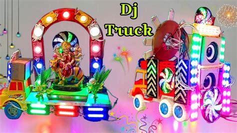 Ganesh Puja Navratri New Gauri Durga Visarjan Big Dj Truck Dj Trolley