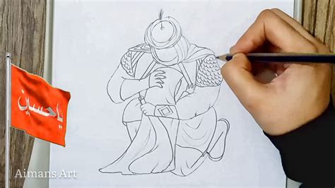 Kerbala Drawing Tutorial Muharram Drawing Step By Step Aimansart