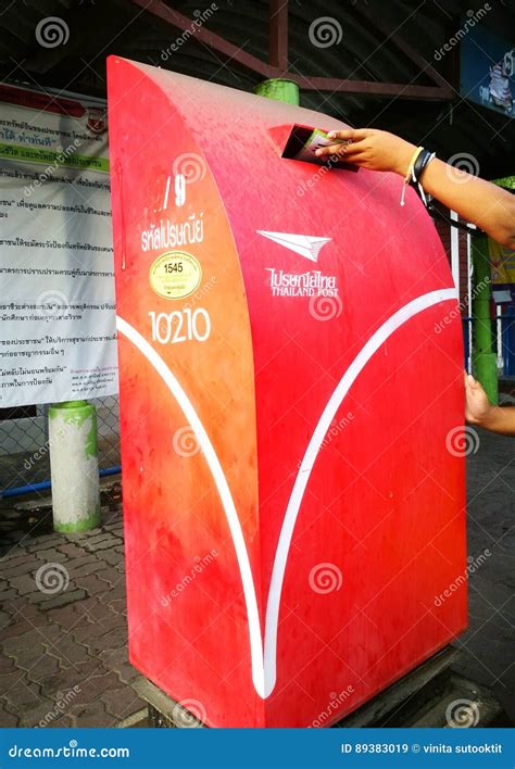 Thailand Post Box Editorial Stock Image Image Of Send 89383019