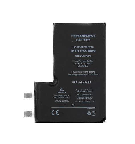 Cell For IPhone 13 Pro Max 4352 MAh