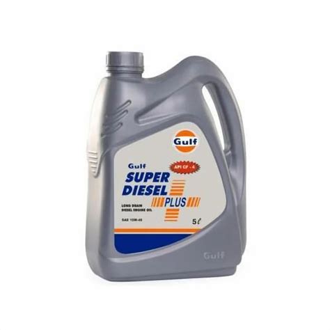 Gulf Engine Oil - Gulf Oil Latest Price, Dealers & Retailers in India