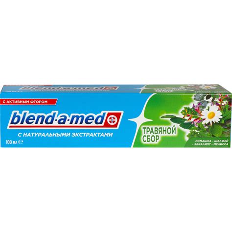 Паста зубная Blend-a-med Кора дуба, 100мл (5000174898538) | Продмаг