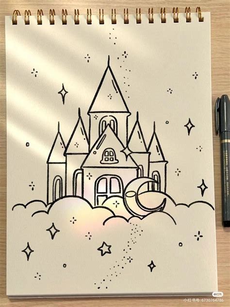 A Drawing Of A Castle In The Sky With Stars And Moon On It S Side