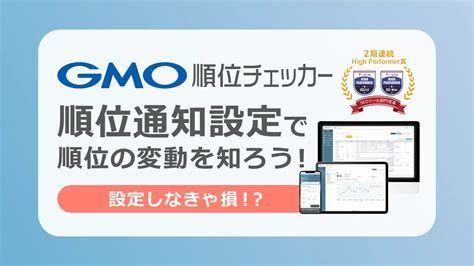 フラットデザインとは？概要やメリットをわかりやすく解説！｜seoタイムズ