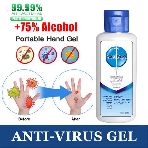 Portable 75 Alcohol Antibacterial Hand Sanitiser Gel Quick Drying