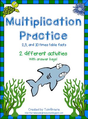 Take A Bite Out of Multiplication - Classroom Freebies