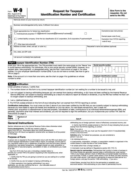 Fillable Form W 9 Request For Taxpayer Identification Number And Certification 2013