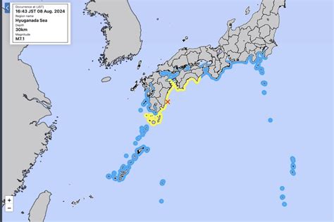 71 Magnitude Earthquake Strikes Japan Triggers Tsunami Warning