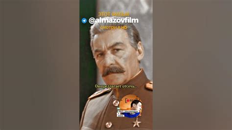 Украинский фронт, что СКАЖЕТ товарищ Жуков?...#отрывокизфильма # ...