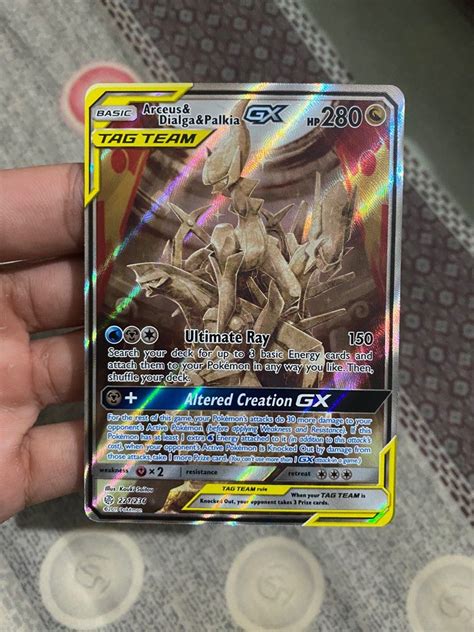 Arceus Dialga Palkia Gx Alternate Art Pokemon Cosmic Eclipse Tag