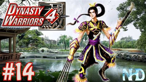 Let S Play Dynasty Warriors 4 Zhang He Wei Pt14 Final Act Battle Of