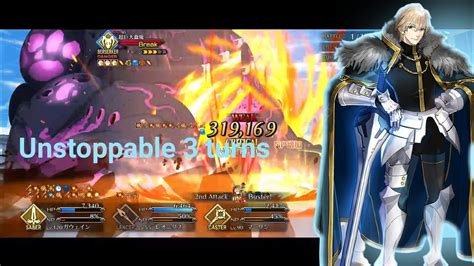 Fgo Ordeal Call Unstoppable Gawain Turns Vs Demon Caster