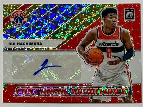 10枚限定 八村塁直筆ルーキーサイン 2019 20 Donruss Optic Fast Break Signatures Gold Ref