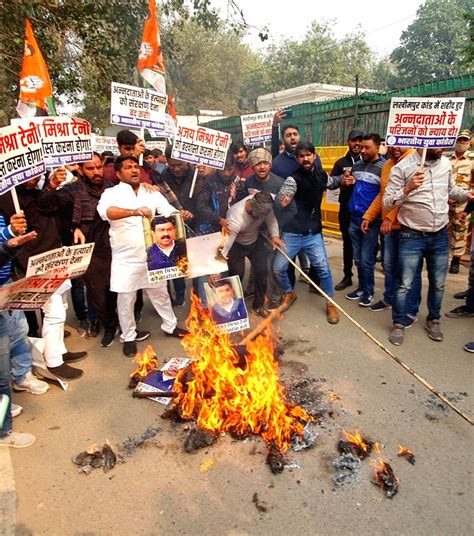 Congress Protest Against Mos Home Ajay Kumar Mishra