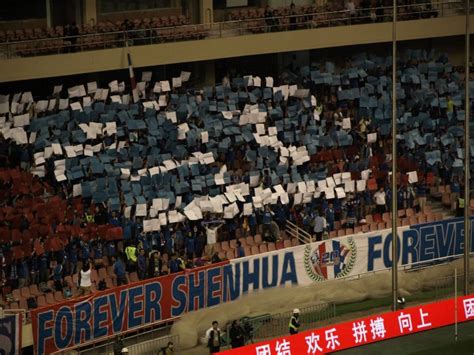 Shanghai Shenhua Changchun Yatai China Naiv Net