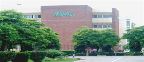 Top 5 Best Government Hospitals In Pakistan