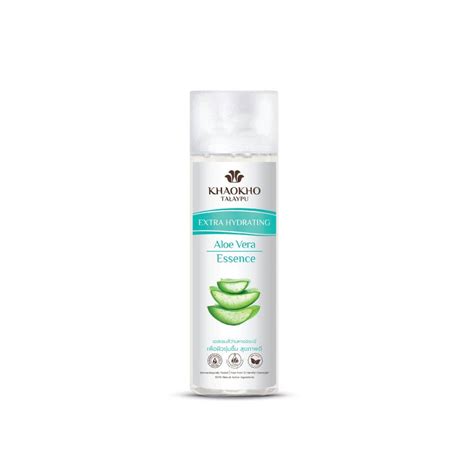 Essence Aloe Vera and Cucumber | Moisturizing 125 ml. – Supplements ...