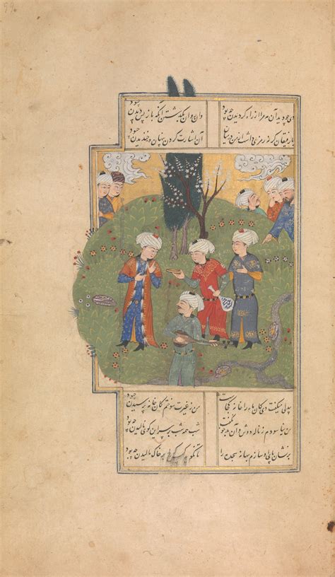 Maulana Nur Al Din `abd Al Rahman Jami Divan Collected Works Of