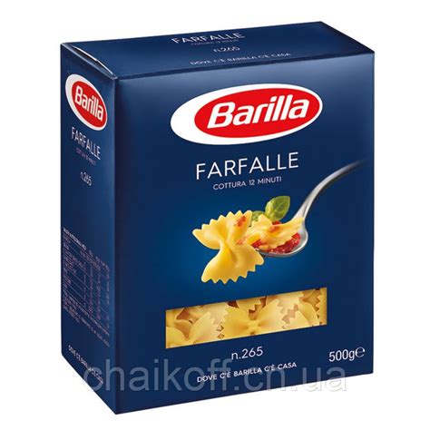 Макароны Barilla Farfalle 500 г (Италия) от интернет-магазина Chaikoff