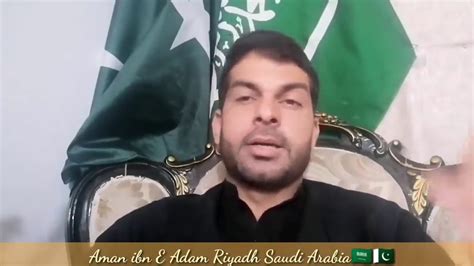 Da Saudi Musafar Ye Zaror Wawray Youtube