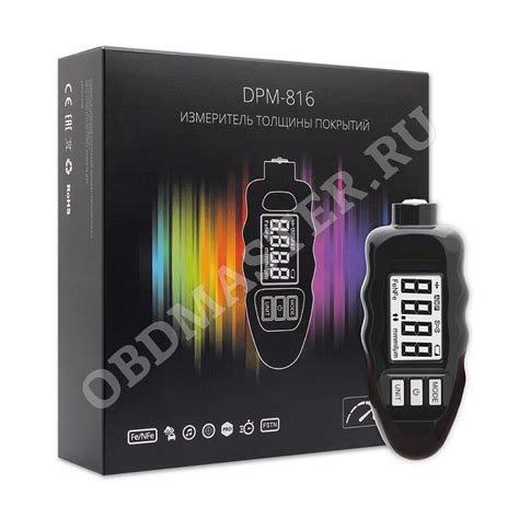 Купить толщиномер CARSYS DPM-816 PRO