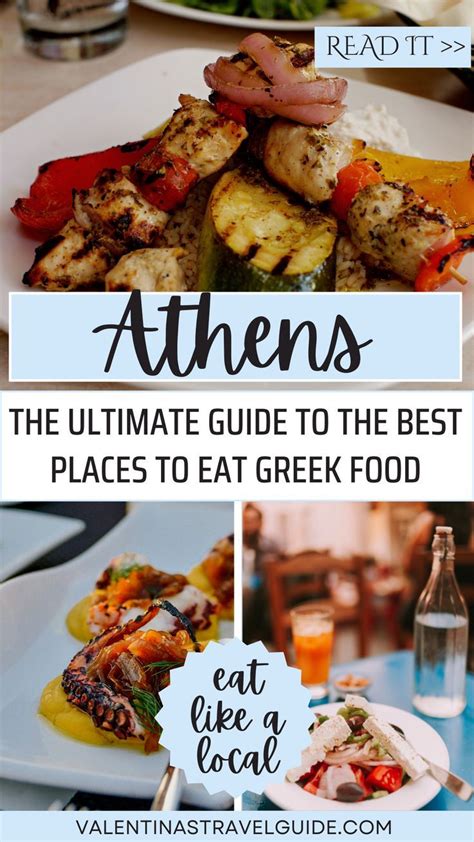 Athens Food Guide Artofit