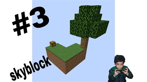 I played Minecraft skyblock|Minecraft skyblock part 3 - YouTube