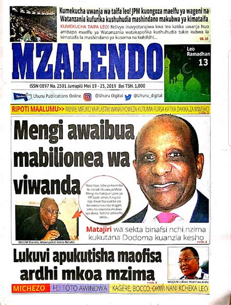 Tanzanian Today S Newspapers MAGAZETI YA LEO Sunday 19th May 2019