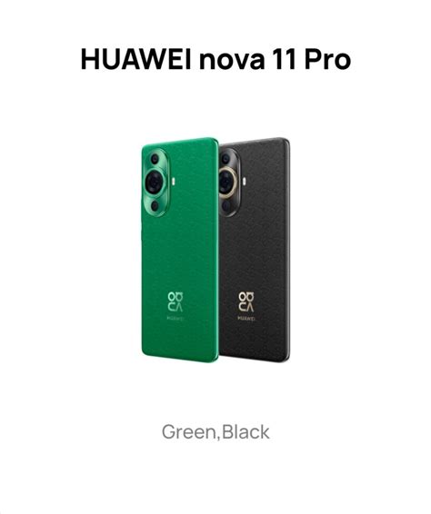 Huawei 11 Pro Black 256 GB, Mobile Phones & Gadgets, Mobile Phones ...