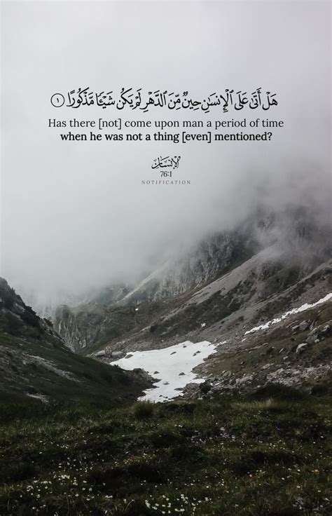 Pin By Zehra Rizvi On Quran Verses Beautiful Quran Quotes Quran