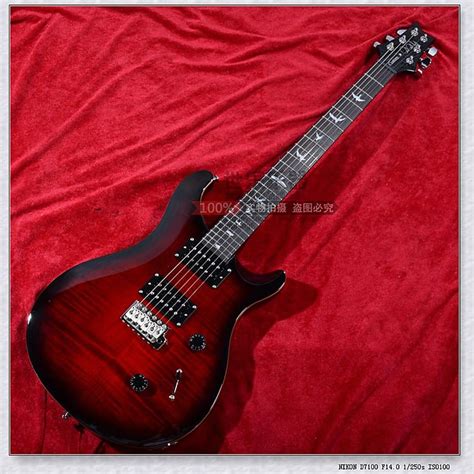 PRS SE Custom 24 Korea Sunset red Electric Guitars | Reverb