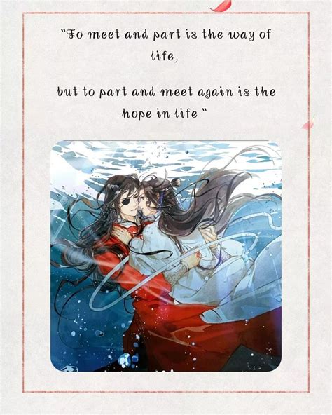 Hua Cheng x Xie Lian | Blessed quotes, Heaven's official blessing, Blessed