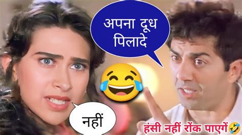 New South Movie Funny Dubbing Comedy Video Sunny Deol South