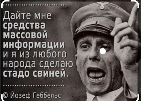Free Belarus on Twitter: "Требовать НЕМЕДЛЕННОГО прекращения войны ...