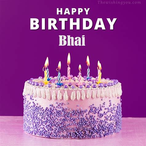 100+ HD Happy Birthday bhai Cake Images And Shayari