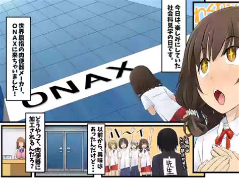 Azukiya Honpo Hentai Manga Doujinshi Hentaifox