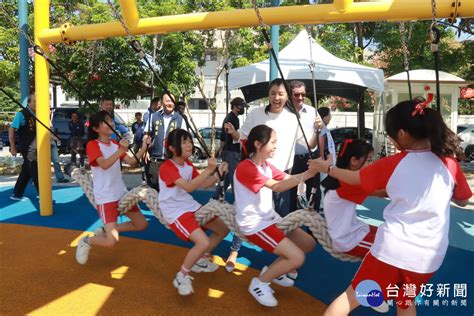 草屯酷比親子運動公園啟用 打造共融遊憩新地標 蕃新聞