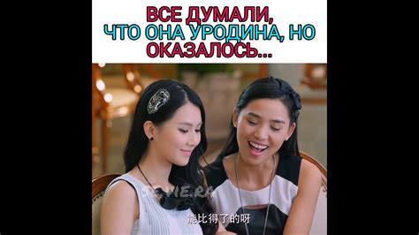 🎬Дорама: Лёгкая улыбка покоряет мир🎬 - YouTube