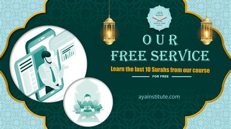 Learn Quran Online Free Aya Institute