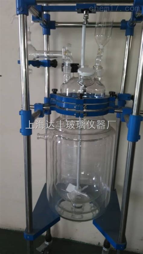 50l三层玻璃反应釜dfds 上海达丰玻璃仪器厂